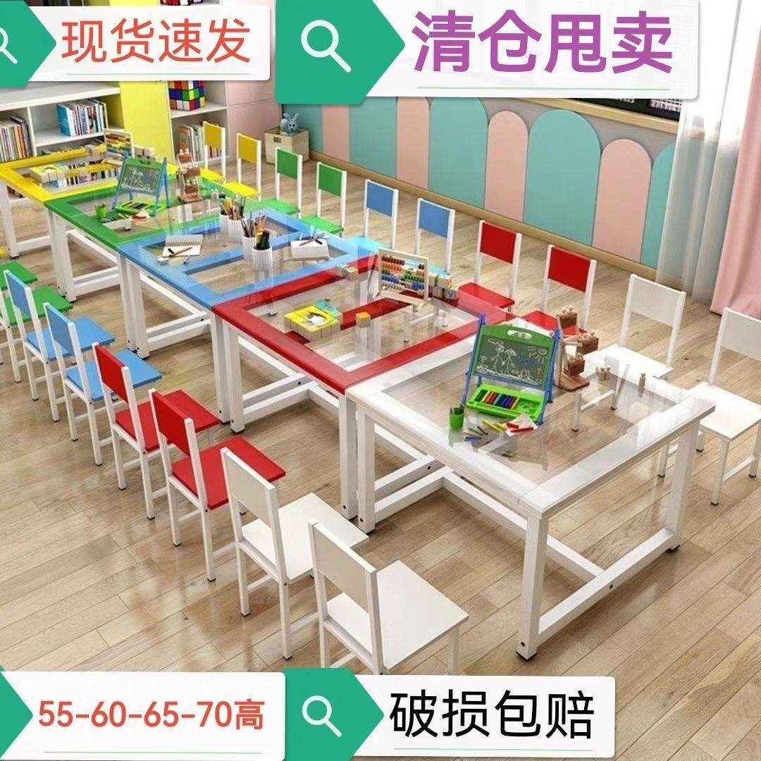 少儿美术培训班桌子培训机构桌椅儿童绘画桌钢化玻璃画桌手工桌子