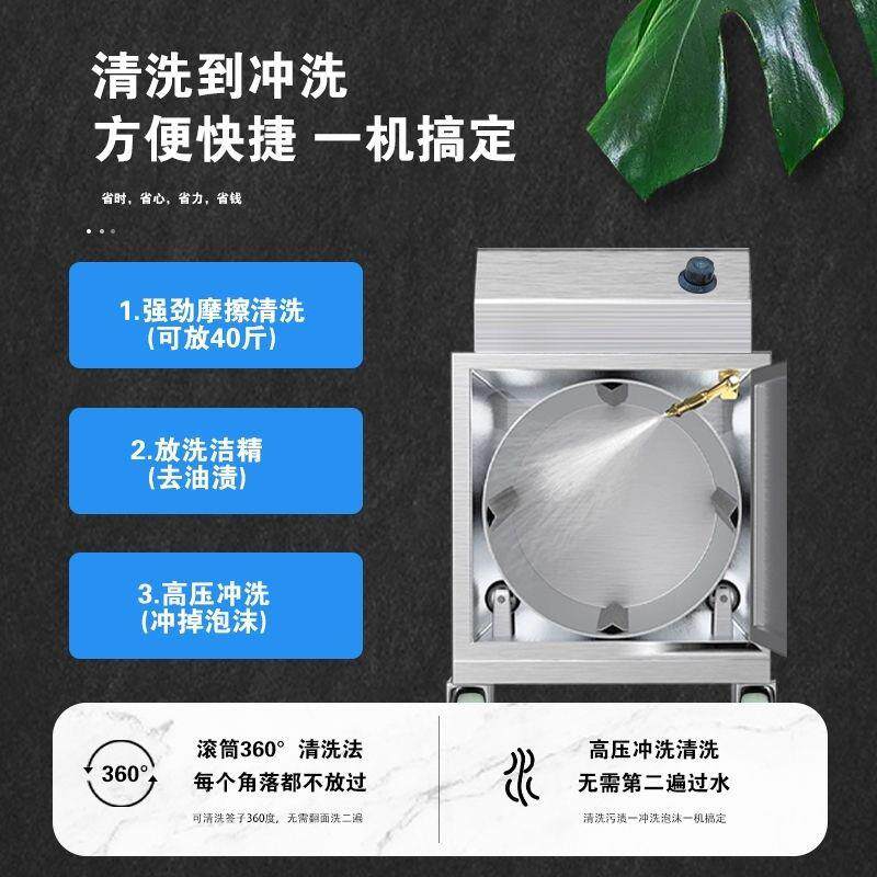 全自动烧烤签子烤串不锈钢签竹签钎子商用冲刷洗滚筒洗签机