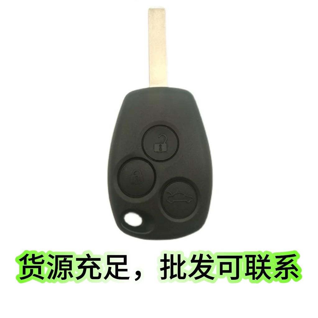 适用奔驰斯玛特453直板遥控钥匙smart总成433-4A芯片外壳车钥匙