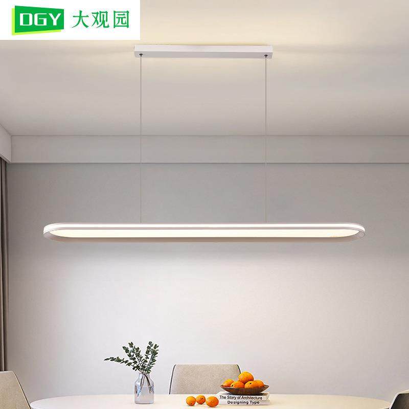 大观园餐厅吊灯现代简约设计师款极简餐桌饭厅餐厅灯中山灯具,畜牧/养殖物资,畜牧/养殖器械,淘宝优惠券,粉丝福利购,淘宝优惠卷