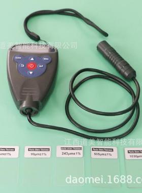 WH91/92铁铝双基Fe/NFe涂层测厚仪分体式探头涂镀层漆膜测厚仪