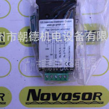 GS数显表DA10-NS40/P1RZNOVOSOR朝德先咨询再订期货