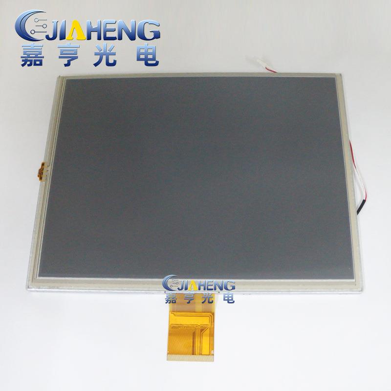 10.4寸LSA40AT9001A104SN03V.1液晶屏内屏幕外屏触摸一套