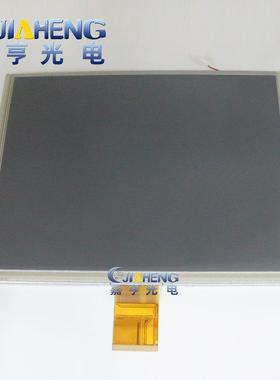 10.4寸LSA40AT9001A104SN03V.1液晶屏内屏幕外屏触摸一套