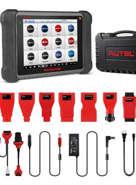 AUTEL道通MS906TS汽车智能诊断仪支持ECU编程海外版TPMS胎压监测