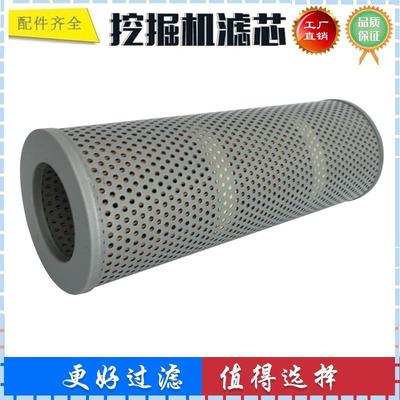 144-60-11160适配小松山堆土机TY160/D60P液压油滤芯回油滤芯