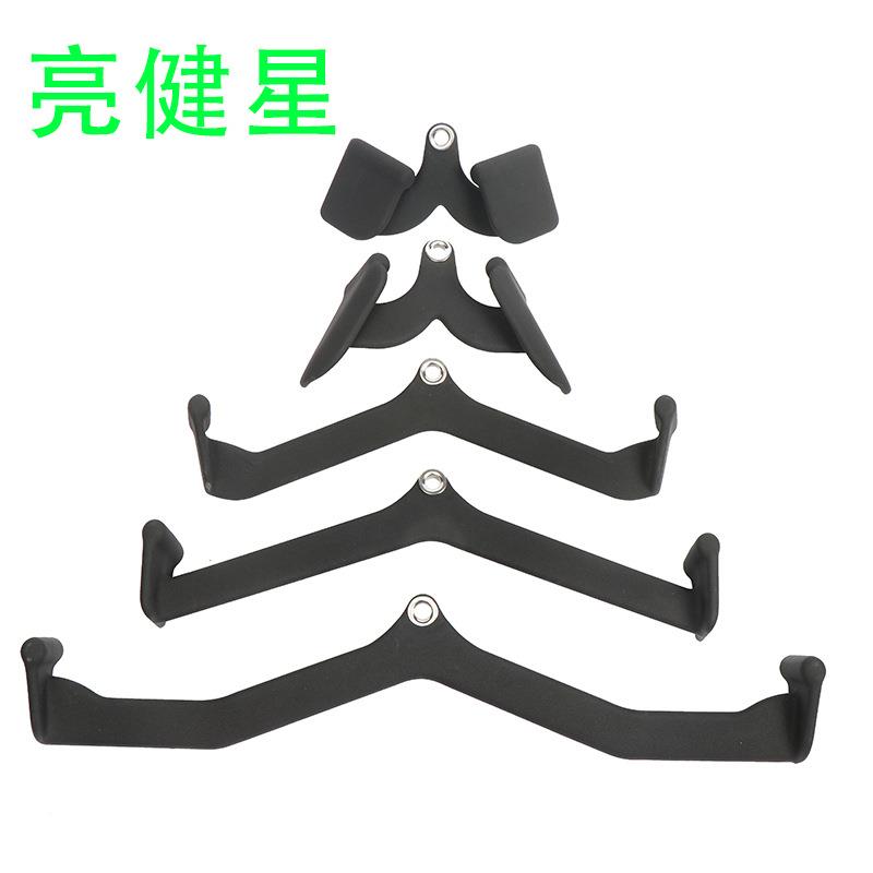 拉背把手五件套健身房划船高位下拉手把低拉对握拉背把手八件套