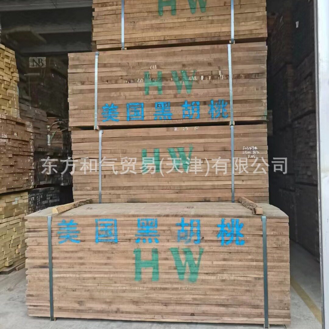 货源充足北美黑胡桃木 密度高黑胡桃木木料 各种规格黑胡桃木