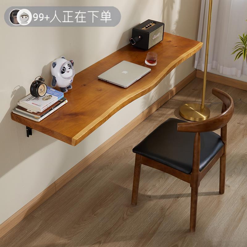 墙上壁挂式餐桌实木书桌悬挂桌墙壁电脑桌小户型桌板折叠简易吧台