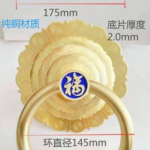 中式新中式古典大门铜门环拉手别墅门园环把手古屋门环拉手