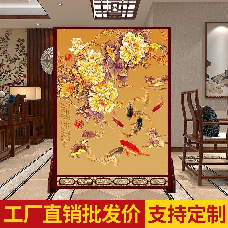 中式屏风隔断墙双面客厅布艺简约玄关办公室入户实木座屏新中式