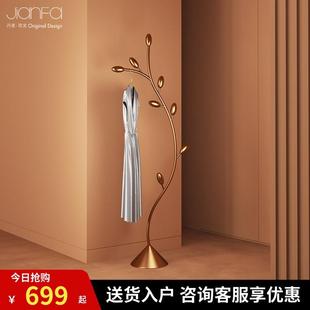 丹麦JIANFA设计北欧轻奢橄榄树衣帽架客厅衣架落地卧室创意挂衣架