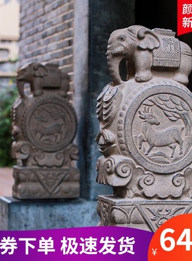 仿石雕石鼓门墩抱鼓石一对家用仿古庭院别墅装饰镇宅门口石墩摆件