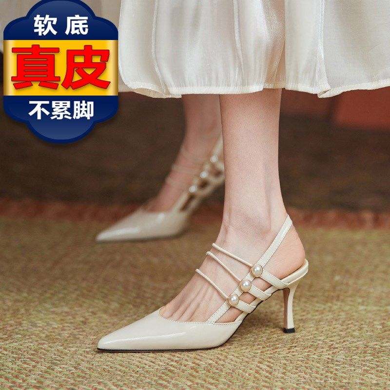 真皮细跟凉鞋女2025新款法式珍珠镂空高跟鞋时尚通勤白领气质女鞋图片