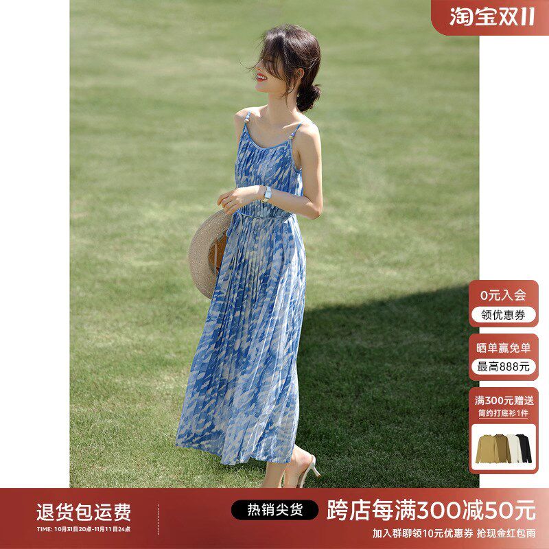 XWI欣未日落度假旅游吊带连衣裙女夏季早秋穿搭收腰显瘦碎花裙