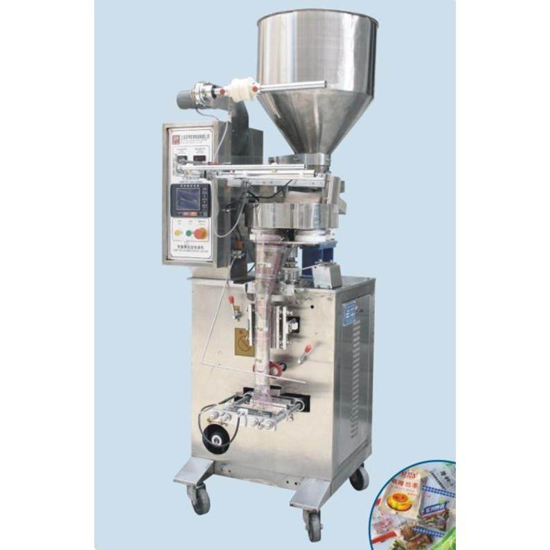 供应全自动番茄红素维生素E软胶囊颗粒袋装包装机,办公设备/耗材/相关服务,包装机,淘宝优惠券,粉丝福利购,淘宝优惠卷