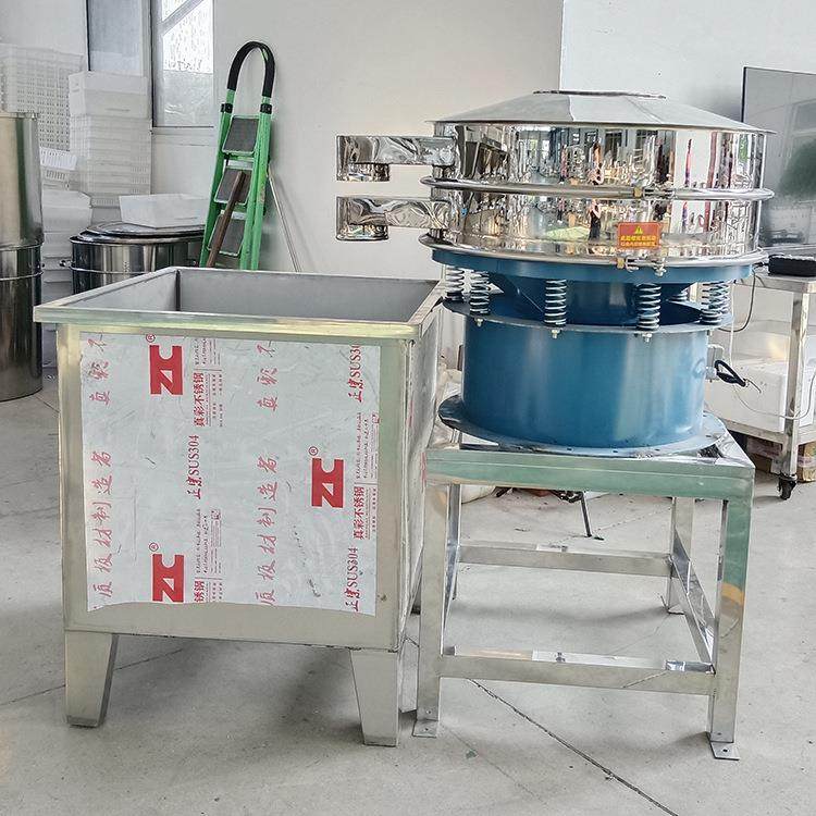 熟浆过筛机 豆浆过滤设备 全自动操作鑫丰豆制品机械厂家供应,清洗/食品/商业设备,豆制品加工设备,淘宝优惠券,粉丝福利购,淘宝优惠卷