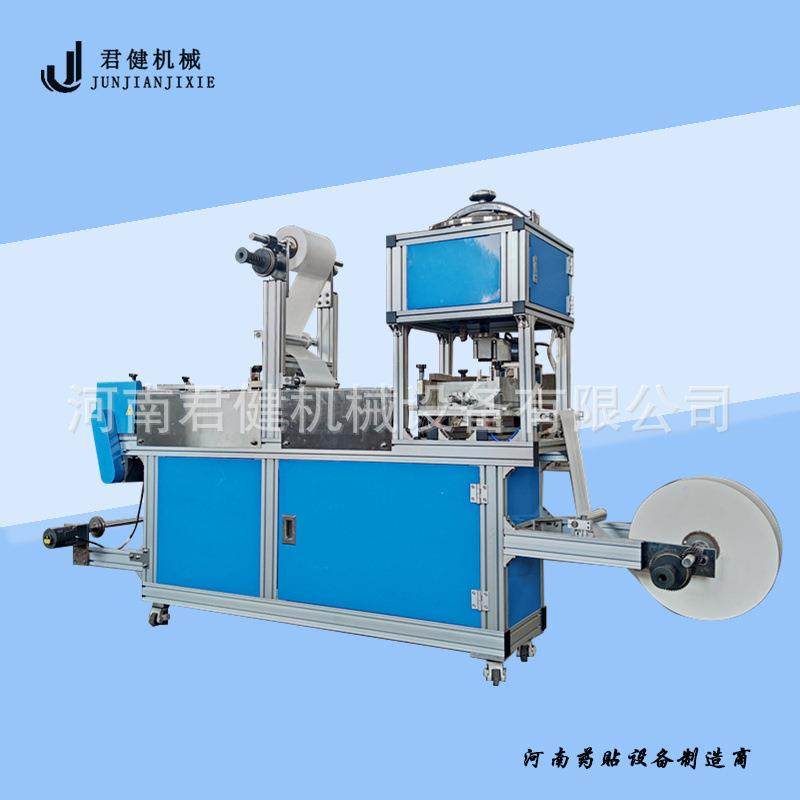 纳米材料涂布机 无纺布涂胶复合机t 实验室热熔胶涂布机,五金/工具,其他包装设备,淘宝优惠券,粉丝福利购,淘宝优惠卷