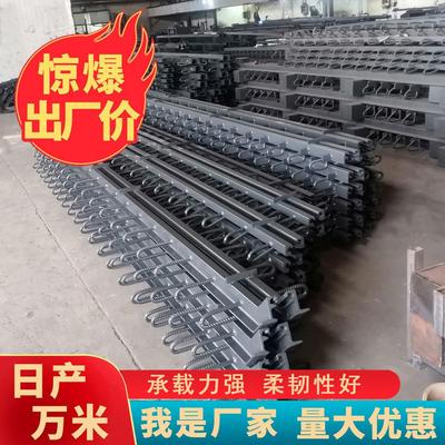 桥梁伸缩缝变形缝毛勒梳齿板式GQF-C/F/Z/L多向变位抗震耐用
