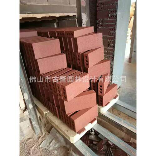 供应市政公园人行道广场砖 陶土烧结透水砖 陶瓷透水砖