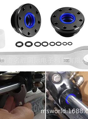 前置液压转向缸密封套件#HS5167带销扳手适用于Seastar-