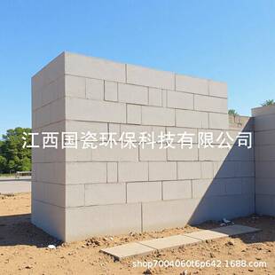 煤化工污水微孔陶瓷废水过滤用陶瓷砖水处理多孔陶瓷膜过滤板