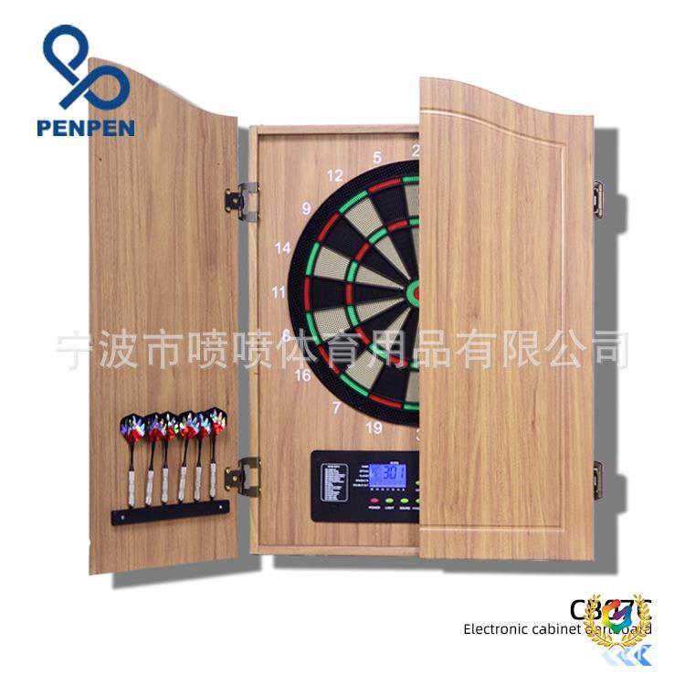 ?PENPEN 批发供应自动计分豪华电子木箱飞镖机 飞镖靶 飞镖