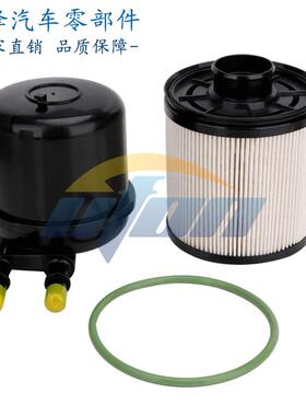 塑料燃滤总成燃油滤清器总成BC3Z-9N184-BFD4615FD-4615