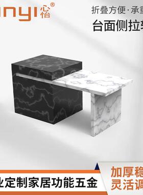 中岛台伸缩隐藏式轨道厨房吧台延伸导轨餐桌抽拉台面滑轨五金
