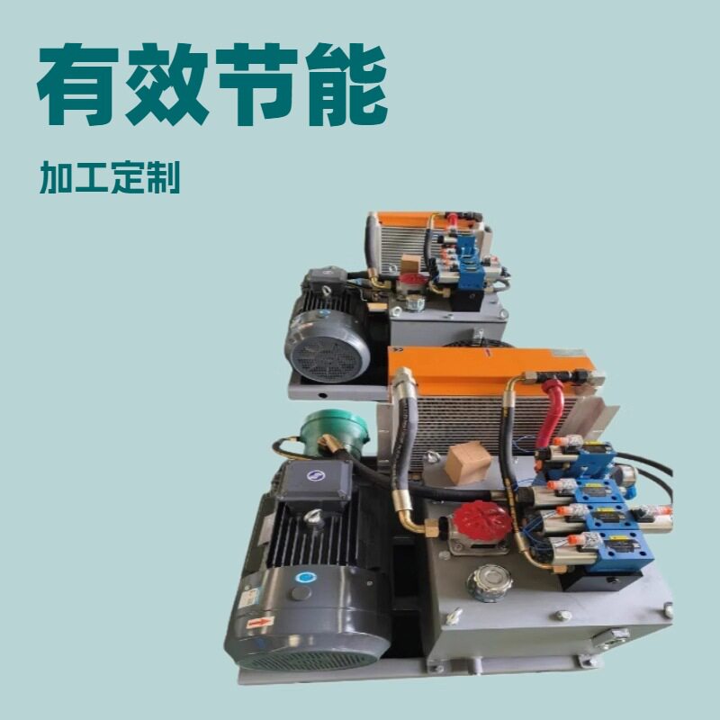 防爆电动液压站液压动力站厂家便携式液压站搭配渣浆泵