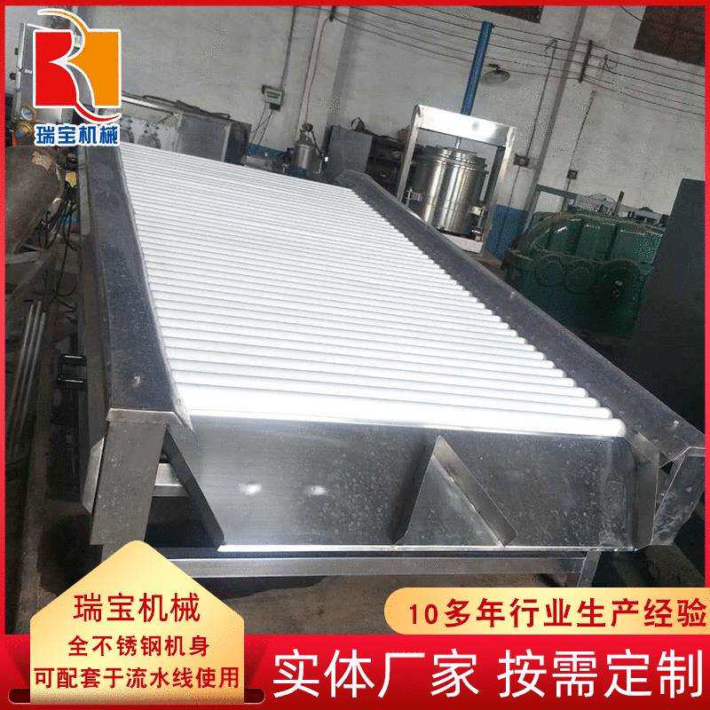 大蒜米擦干机大蒜瓣清洗机蒜米清洗除水加工设备