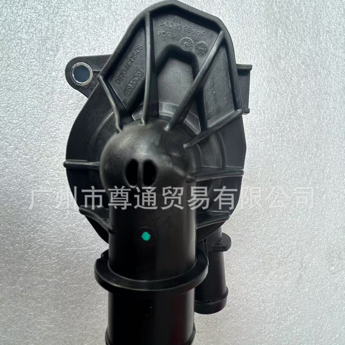 适用于福特蒙迪欧MK2恒温器节温器1890165DS7G9K478DA1828684