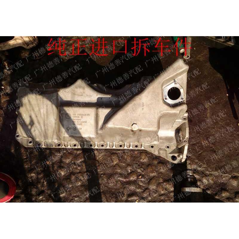 适用宝马535640740LIN55N54发动机油底壳缸盖曲轴