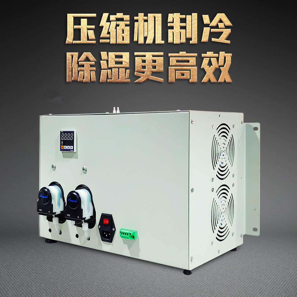 cems烟气在线监测系统配件压缩机冷凝器壁挂式双通道除水制冷器