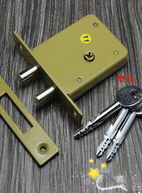 AFS安防门锁防盗锁隐形门锁十字型钥匙B1045锁具管井锁暗锁