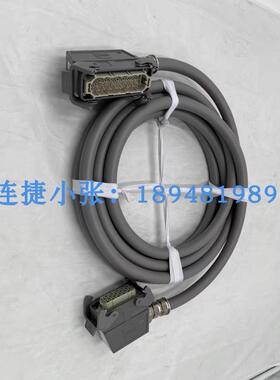 工业机器人线缆IRB动力线控制柜到本体线缆3HAC040503-001议