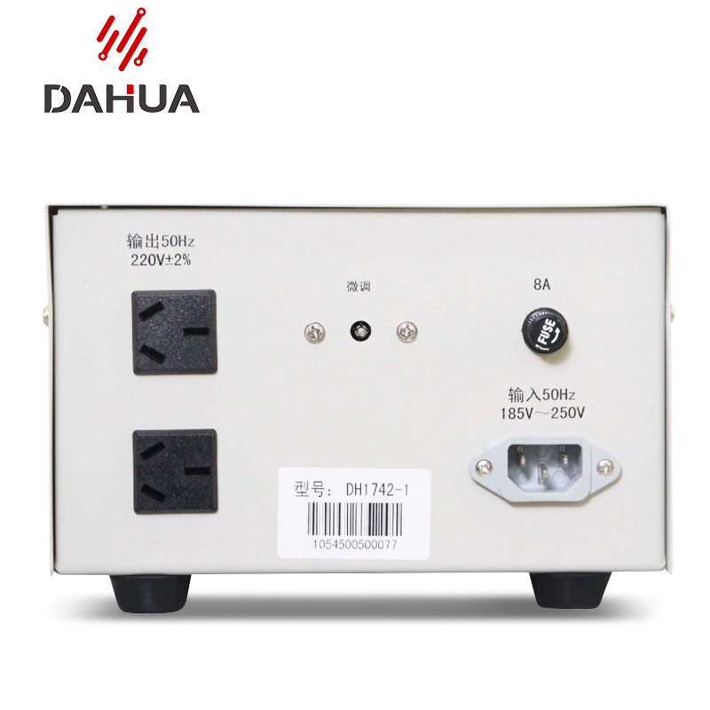 DH1742-15S抗干扰交流电源净化电源稳压电源15KVA