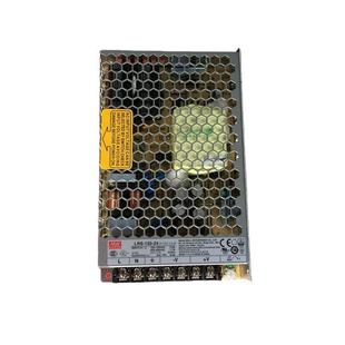 24V直流15 48V开关电源120NES可24V5A12V10A 150W明纬12 LRS