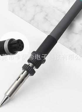 卡萨帝系列焊台手柄3000A4000A31503250BK205H电烙铁手柄