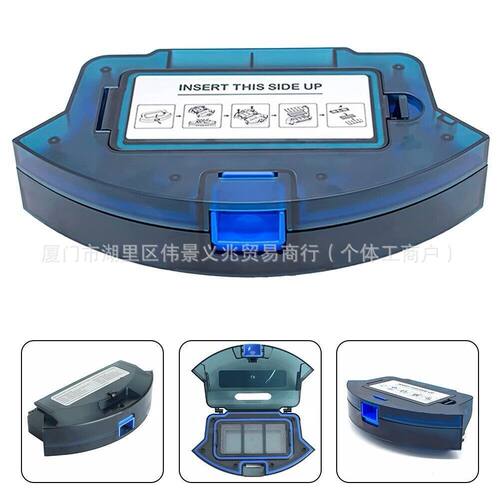 适配悠飞扫地机器人EufyRoboVac11S15C3030C35C尘盒垃圾盒