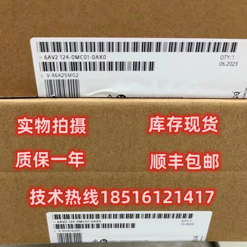 6AV2123/6AV2123-2DB03/2GA03/2GB03/2JB03/2MA03/2MB03-0AX0