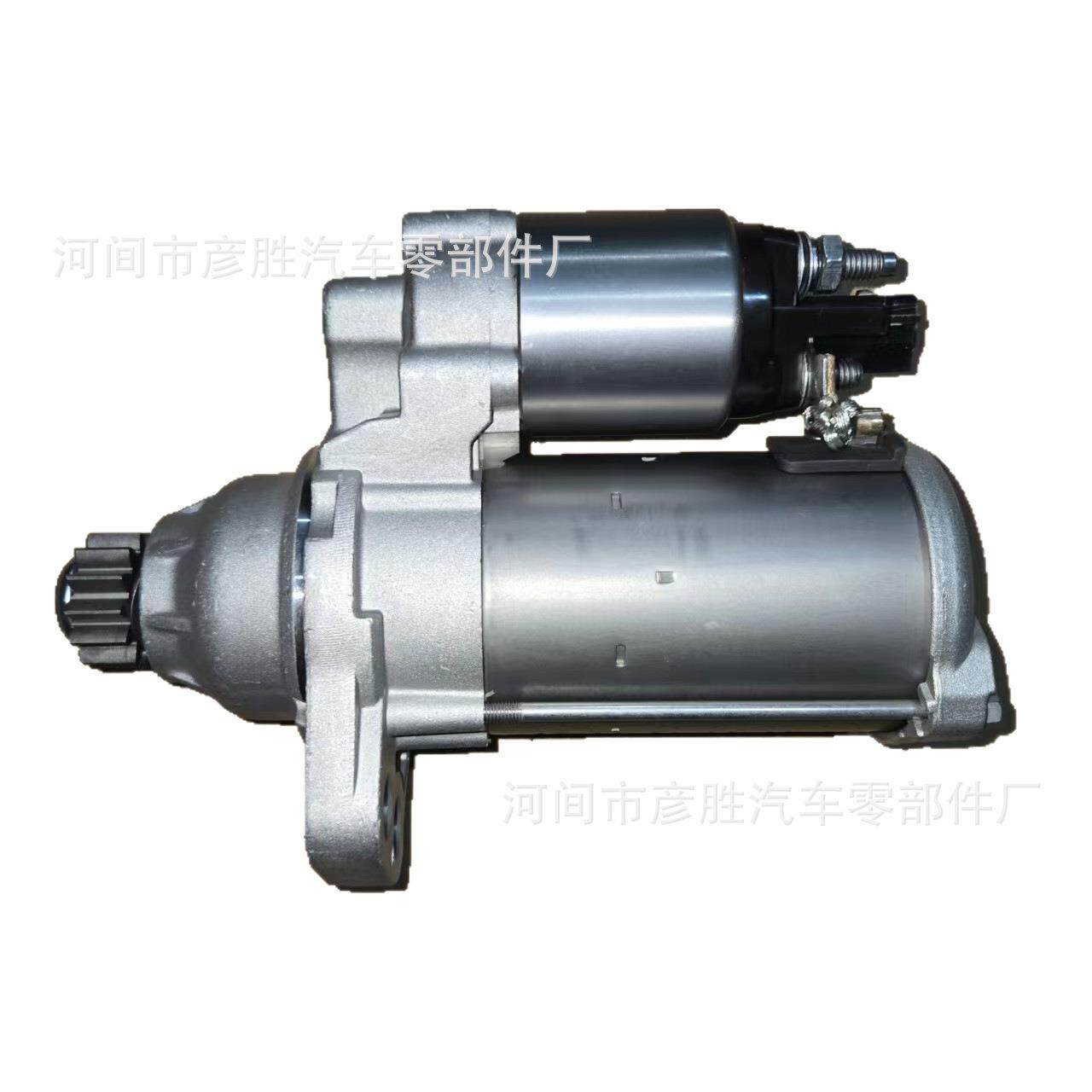 适用于13款桑塔纳新捷达起动机启动马达02M911024R