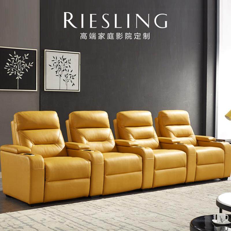 家庭影院沙发组合座椅观影多功能简约舱私人ktv影音室沙发,农用物资,其他肥料,淘宝优惠券,粉丝福利购,淘宝优惠卷