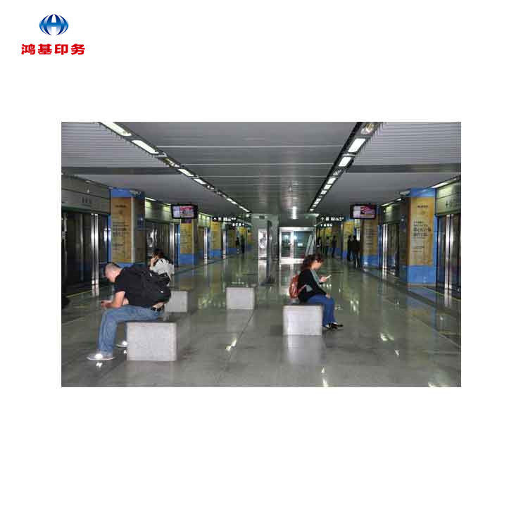 源头厂家制作卖场地铁包柱广告背胶亚膜喷绘写真广告包柱广告