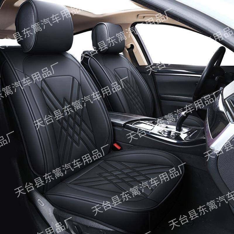 汽车专用套座全包四季通用汽车坐垫新款皮革耐磨座椅套汽车保护套,机械设备,其他机械设备,淘宝优惠券,粉丝福利购,淘宝优惠卷