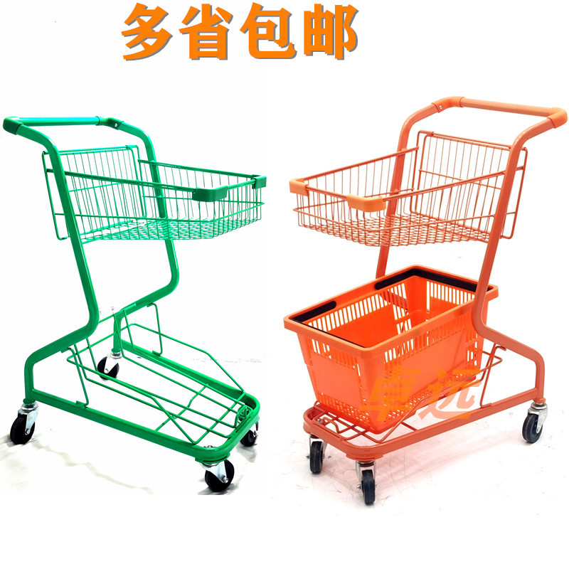 双层购物车印logo手推加厚车日式提篮车拍照粉色推车ktv便利商场