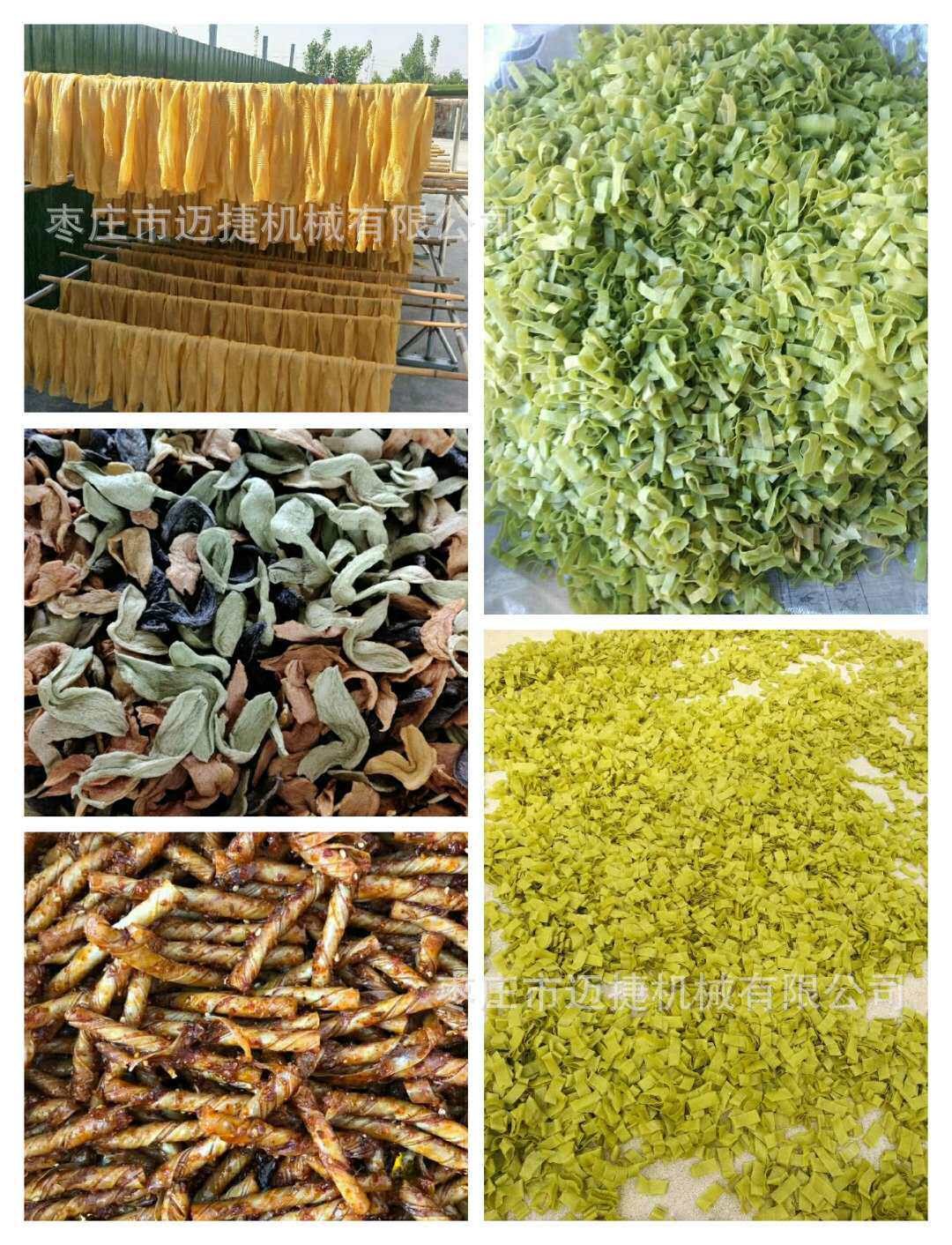 家用花生轧油机榨油机配件条排圆排多少钱一套95型菜籽出油机