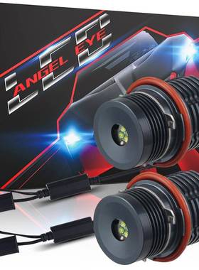 夺星者适用于LEDE39宝马天使眼CREE4SMD40WBMW专用天使眼