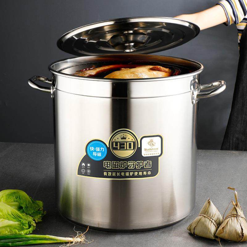 欧顿430不锈钢多用汤桶食堂商用卤水桶加厚饭菜米饭桶电磁炉专用,机械设备,其他机械设备,淘宝优惠券,粉丝福利购,淘宝优惠卷