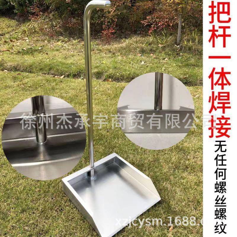 正宗优质不锈钢加厚撮箕加不锈钢簸箕垃圾铲家用畚斗工厂畚箕灰斗图片